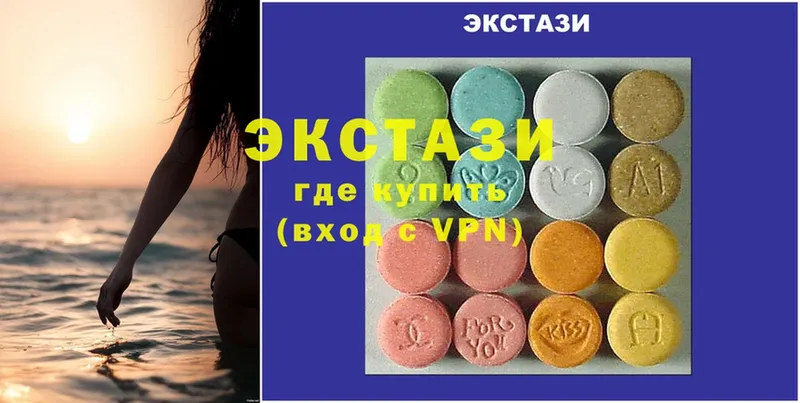 даркнет сайт  Гусиноозёрск  Ecstasy ешки 